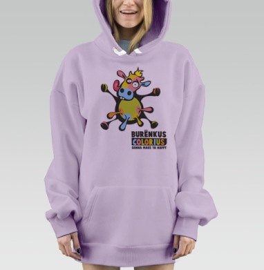 Цветная радостная корова Экспрессивное настроение BURËNKUS COLORIUS, Hoodie Mjhigh Dig Mel, Fiolet, утепленная