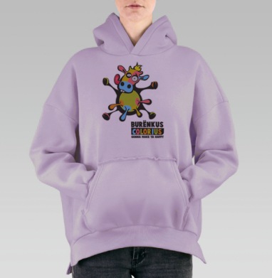 Цветная радостная корова Экспрессивное настроение BURËNKUS COLORIUS, Hoodie Oversize Fiolet, утепленная