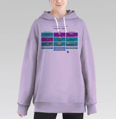 Death Track Weapons Shop / Магазин оружия Death Track, Hoodie Long Oversize Fiolet