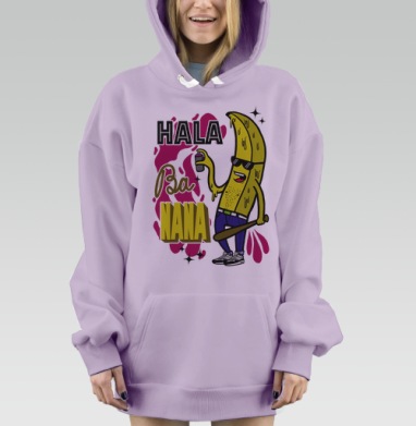 Дерзкий банан хулиган с битой и баллончиком на улицах, Hoodie Mjhigh Dig Mel, Fiolet, утепленная
