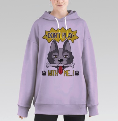 Дерзкий мультяшный принт с собакой и косточкой, Hoodie Long Oversize Fiolet