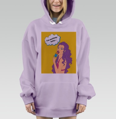 Девушка с пурпурными волосами ест мороженое на желтом фоне, Hoodie Mjhigh Dig Mel, Fiolet, утепленная