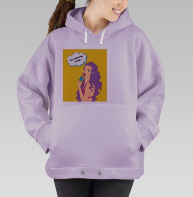 Девушка с пурпурными волосами ест мороженое на желтом фоне, Hoodie Oversize Fiolet