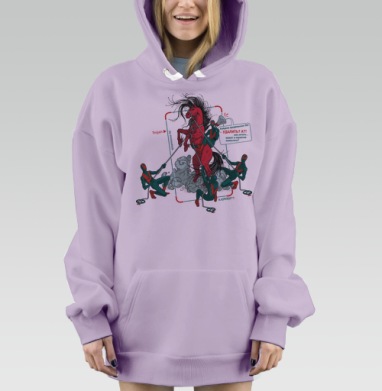 Динамичная иллюстрация Кибербезопасности с Трояном, Hoodie Mjhigh Dig Mel, Fiolet, утепленная