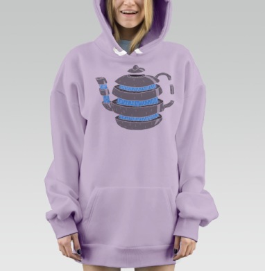Динамичный чайник в стиле сюрреализм, Hoodie Mjhigh Dig Mel, Fiolet, утепленная