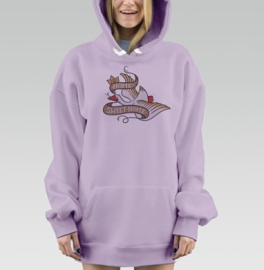 Динамичный гусь с лентой Home Sweet Home в стиле Old School, Hoodie Mjhigh Dig Mel, Fiolet, утепленная