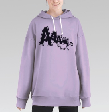 Экспрессивный крик с буквами и динамикой звука AAA, Hoodie Long Oversize Fiolet