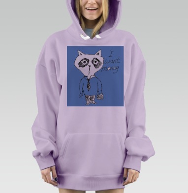 Енот, Hoodie Mjhigh Dig Mel, Fiolet, утепленная