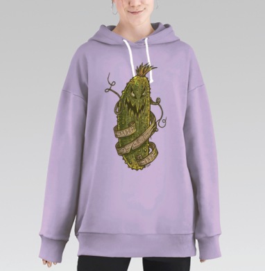 F#ck Pumpkin... Got Cucumber? / Нафиг тыкву... Огурец есть?, Hoodie Long Oversize Fiolet