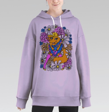 Fox / Фокс, Hoodie Long Oversize Fiolet
