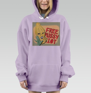 Футболка-самоделка, Hoodie Mjhigh Dig Mel, Fiolet, утепленная