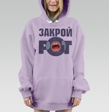 Футболка «ЗАКРОЙ РОТ» в гранжевом стиле - Магазин футболок oliverclub - Дизайнерские принты