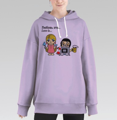 Футболки Love is...№1, Hoodie Long Oversize Fiolet
