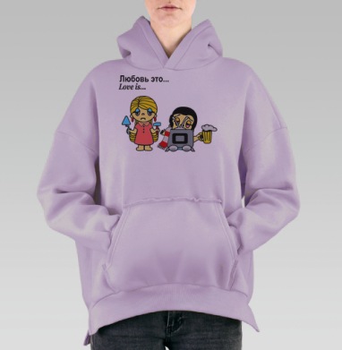 Футболки Love is...№1, Hoodie Oversize Fiolet, утепленная