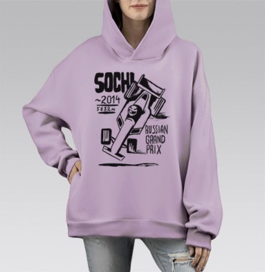 Гран При России, Hoodie Mono Fiolet, оверсайз, утепленная