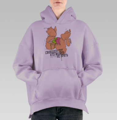 Гротескное лицо с цитатой Камю – яркий поп-арт, Hoodie Oversize Fiolet, утепленная