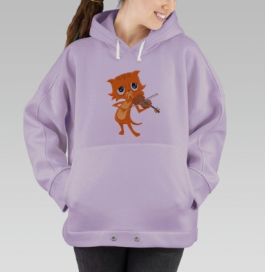 Грусть, Hoodie Oversize Fiolet
