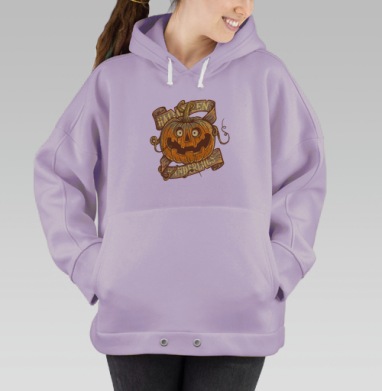 Halloween, banderlogs! / Хэллоуин, бандерлоги!, Hoodie Oversize Fiolet