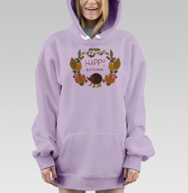 Happy Happy Autumn / Самая счастливая осень, Hoodie Mjhigh Dig Mel, Fiolet, утепленная