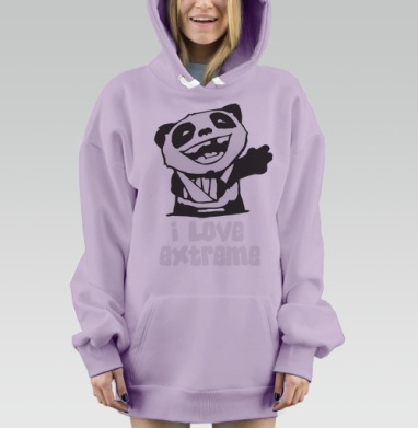 I Love Extreme Pandi / Я люблю экстрим Панди, Hoodie Mjhigh Dig Mel, Fiolet, утепленная