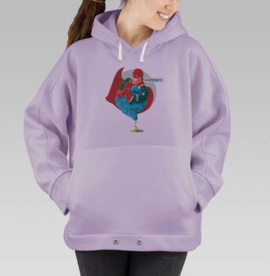 И никаких компромиссов, бля!, Hoodie Oversize Fiolet