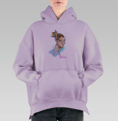 Il mio pesciolino / Моя золотая рыбка, Hoodie Oversize Fiolet, утепленная