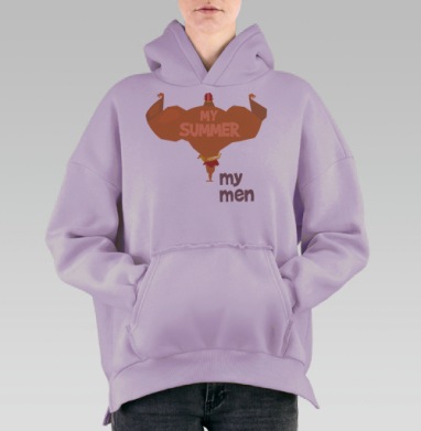 Ироничная футболка с мускулистым мужчиной и летним принтом, Hoodie Oversize Fiolet, утепленная