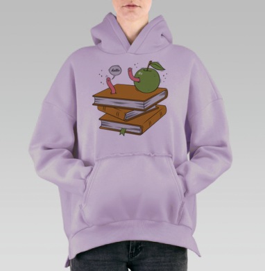Ироничная векторная иллюстрация «Книжный червь», Hoodie Oversize Fiolet, утепленная