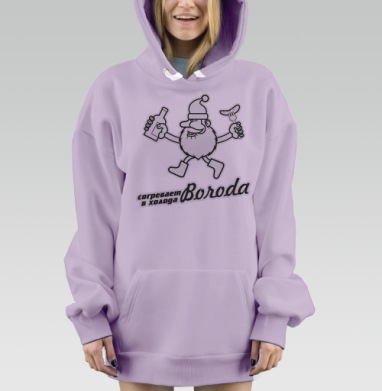 Ироничный Дед Мороз с бутылкой и сосиской, Hoodie Mjhigh Dig Mel, Fiolet, утепленная
