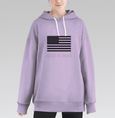 Ироничный флаг США с надписью MADE IN CHINA, Hoodie Long Oversize Fiolet
