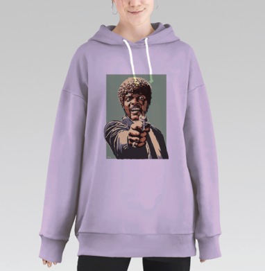 Jules, Hoodie Long Oversize Fiolet