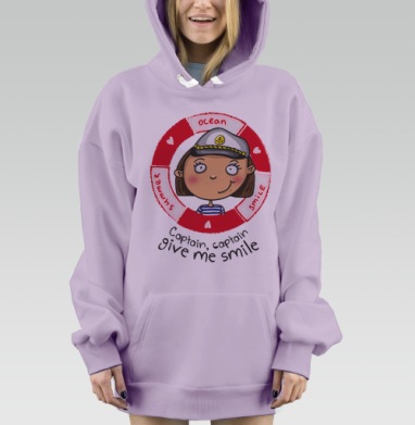 Капитан-капитан-улыбнитесь, Hoodie Mjhigh Dig Mel, Fiolet, утепленная