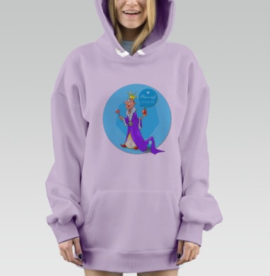 Карикатурный король с леденцом и яблоком, Hoodie Mjhigh Dig Mel, Fiolet, утепленная