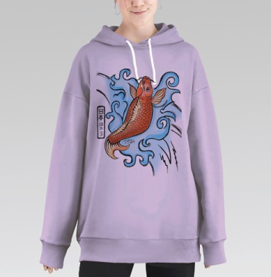 Карп, Hoodie Long Oversize Fiolet