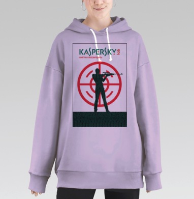 Kaspersky Lab: Целенаправленная защита от киберугроз, Hoodie Long Oversize Fiolet