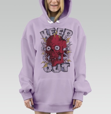 Keep out / Держись подальше, Hoodie Mjhigh Dig Mel, Fiolet, утепленная