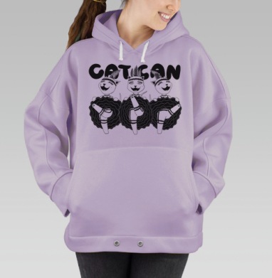 Кэт Кан, Hoodie Oversize Fiolet