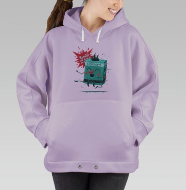 Кия!!!, Hoodie Oversize Fiolet