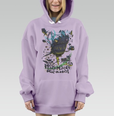 Космические кибер акулы атака милитаризация космоса, Hoodie Mjhigh Dig Mel, Fiolet, утепленная