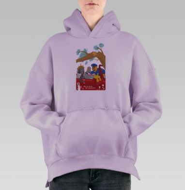 КОТО-КОП, Hoodie Oversize Fiolet, утепленная