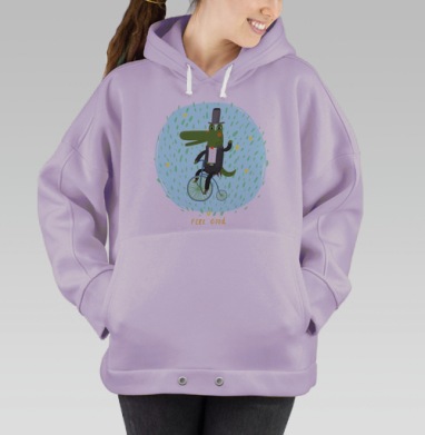 Крокодил на велосипеде с настроением Feel Good, Hoodie Oversize Fiolet