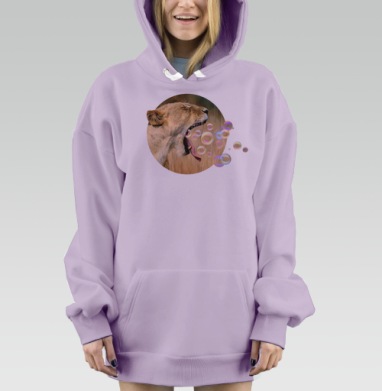 Львиный рык, Hoodie Mjhigh Dig Mel, Fiolet, утепленная