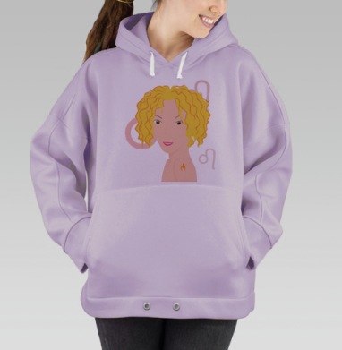 лев, Hoodie Oversize Fiolet
