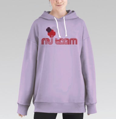 Логотип ретро футуризм промышленный стиль ru team, Hoodie Long Oversize Fiolet