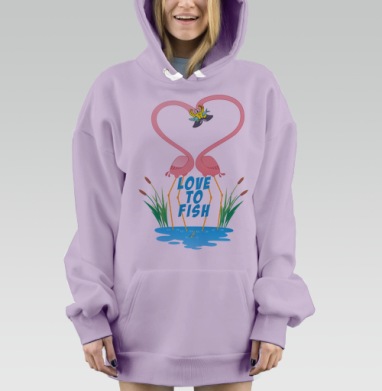 Love  to  fish / Люблю рыбку, Hoodie Mjhigh Dig Mel, Fiolet, утепленная