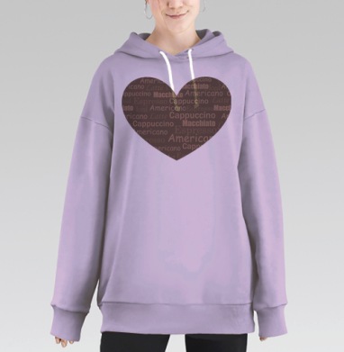любовь к кофе, Hoodie Long Oversize Fiolet