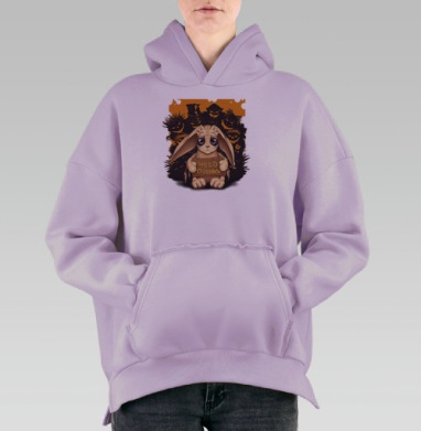 Маленький хрупкий герой нуждается в друзьях, Hoodie Oversize Fiolet, утепленная