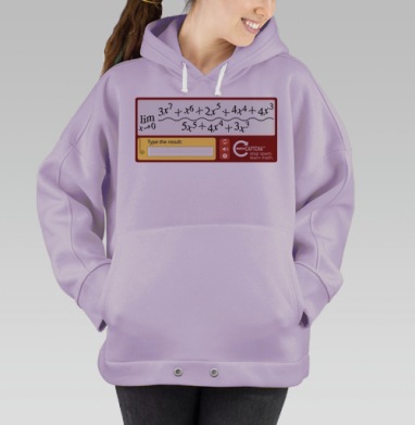 Матановая капча, Hoodie Oversize Fiolet