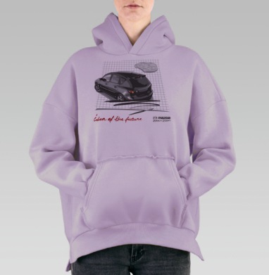 Материализация идеи будущего автомобиля в динамике ZOOM-ZOOM, Hoodie Oversize Fiolet, утепленная