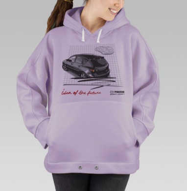 Материализация идеи будущего автомобиля в динамике ZOOM-ZOOM, Hoodie Oversize Fiolet